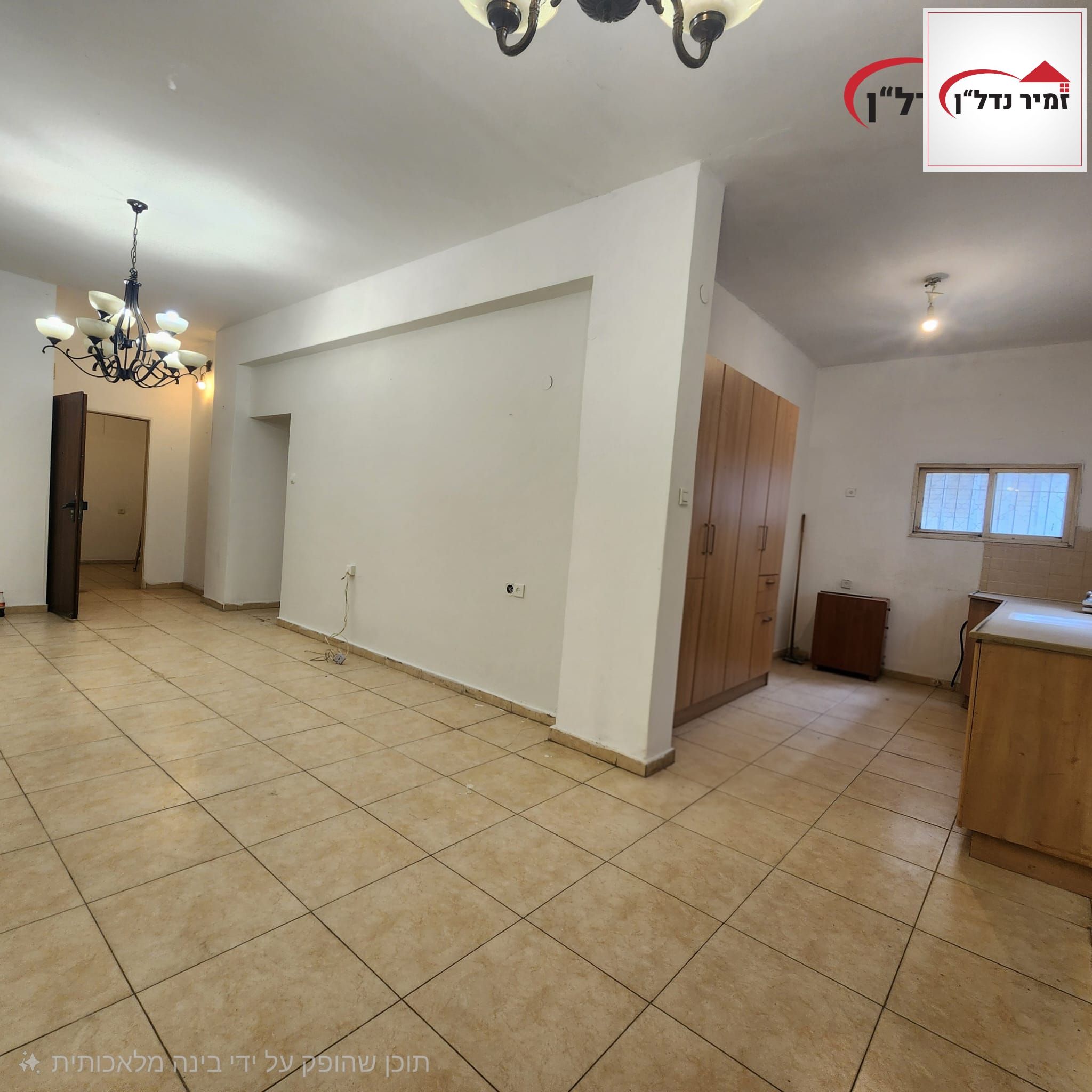 מהסמארטפון שלי